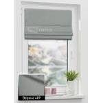 Римські штори Верона 409 шиншила Римські штори Верона 409 шиншила