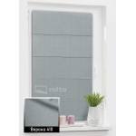 Римські штори Верона 410 темно сірий