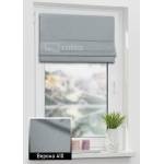 Римські штори Верона 410 темно сірий