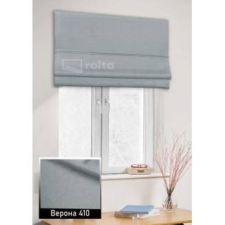 Римські штори Верона 410 темно сірий