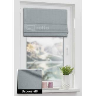 Римські штори Верона 410 темно сірий