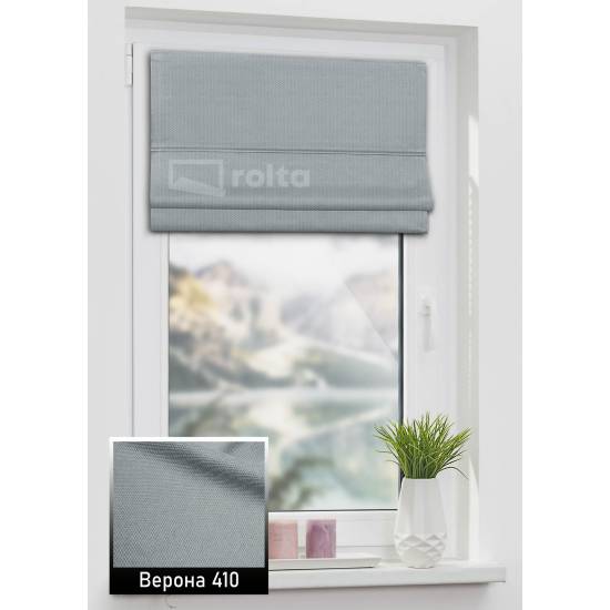 Римські штори Верона 410 темно сірий