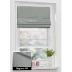 Римські штори Верона 411 асфальт Римські штори Верона 411 асфальт