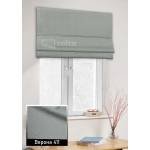 Римські штори Верона 411 асфальт Римські штори Верона 411 асфальт