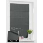 Римські штори Верона 412 графіт Римські штори Верона 412 графіт