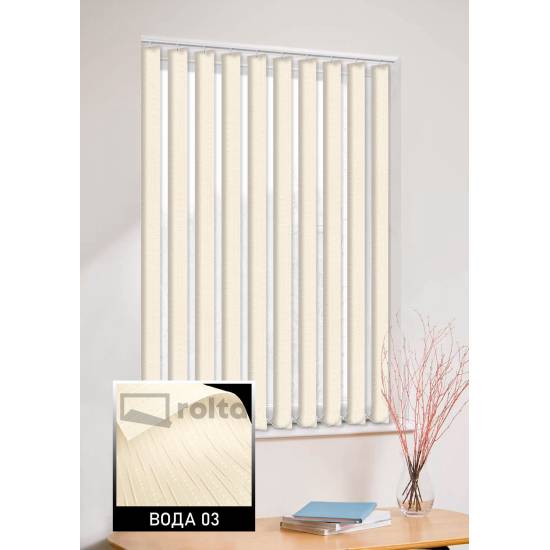 Вертикальні жалюзі Вода 503 персик