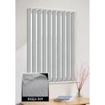 Вертикальні жалюзі Вода 509 сірий